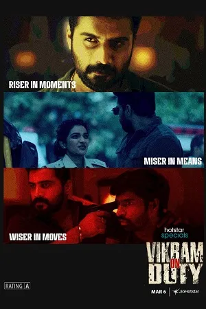 Vikram on Duty 2026 Season 1 Hindi Audio WEB-DL 720p - 480p - 1080p [EP - 69 TO 72 Added] - Movierulz
