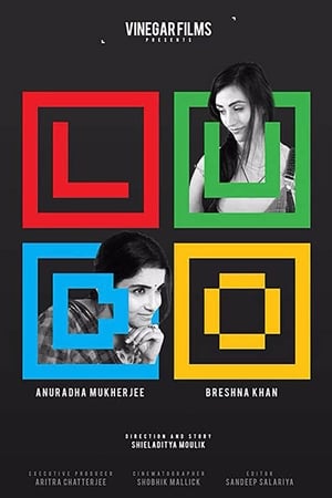 Ludo (2020) (Hindi – Eng) Movie 720p HDRip x264 [1.2GB] - Movierulz
