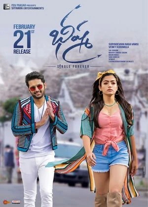 Bheeshma 2020 Hindi Dual Audio WEB-DL 720p - 480p - 1080p - Movierulz